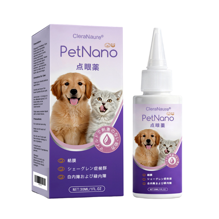 🎁 特別オファー | ClearaNature® ペット用目元ケアソリューション 🐾