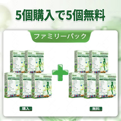 🥯🥯CleraNaure®＆NAD+ 10-in-1 ナノ強化フォーミュラ — 肥満、肌のたるみ、糖尿病、睡眠時無呼吸症候群、関節の悩み、その他健康上の懸念にアプロー🍈
