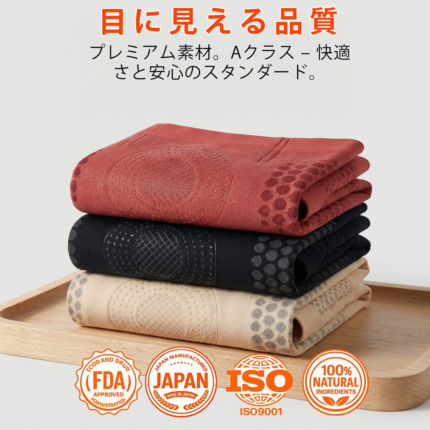 オフィシャル・ブランド・スト ア | ✅ Laleia® 2026 モリンガ＆ベルベリン 4-in-1 マイクロパーティクル スカルプティング＆ ファット・バーン・ショートス