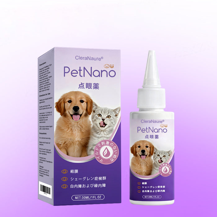 🎁 特別オファー |🐾🐾 ClearaNature® ペット用目元ケアソリューション 🐾