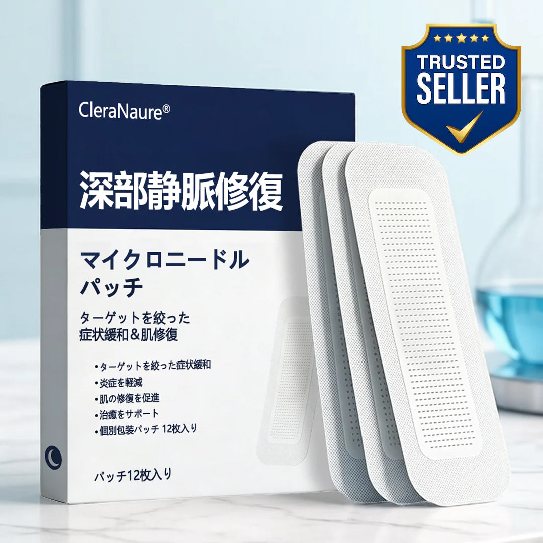 ClearaNature® ディープベインリペア マイクロニードルパッチ