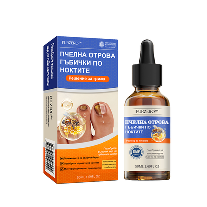 Furzero™ 💎Лечение на гъбички по ноктите с пчелна отрова: Пълно решение на проблема с гъбичките по ноктите 🐝