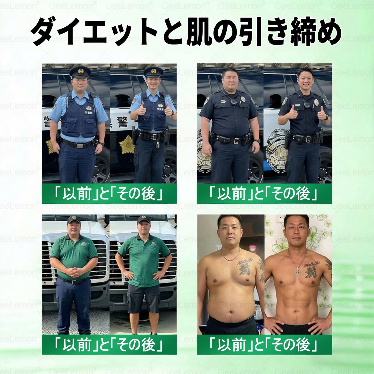 🔥Slim Latte®＆NAD+ 8-in-1 ナノ強化フォーミュラ【アップグレード版】内臓脂肪 / 肥満 / 糖尿病 / 睡眠時無呼吸 / 関節ケア / 肌のたるみ 集中サポート ✨