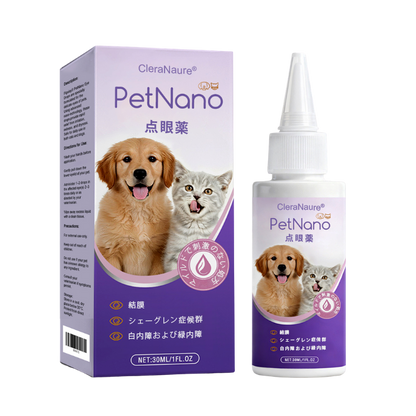 🎁 特別オファー |🐾🐾 ClearaNature® ペット用目元ケアソリューション 🐾