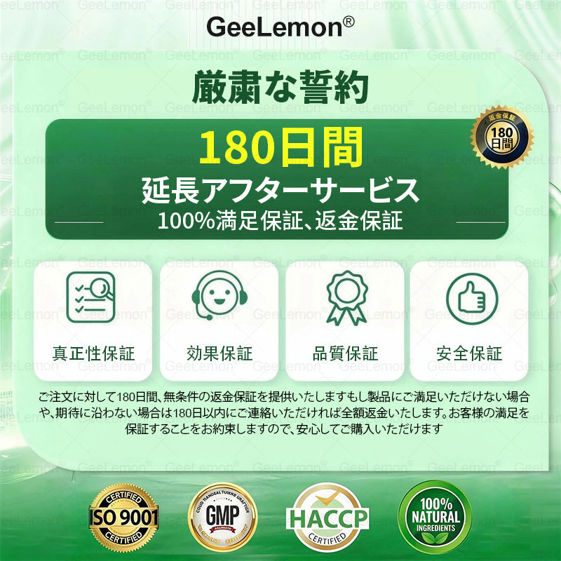 🥯🥯CleraNaure®＆NAD+ 10-in-1 ナノ強化フォーミュラ — 肥満、肌のたるみ、糖尿病、睡眠時無呼吸症候群、関節の悩み、その他健康上の懸念にアプロー🍈