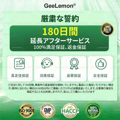 🥯🥯CleraNaure®＆NAD+ 10-in-1 ナノ強化フォーミュラ — 肥満、肌のたるみ、糖尿病、睡眠時無呼吸症候群、関節の悩み、その他健康上の懸念にアプロー🍈