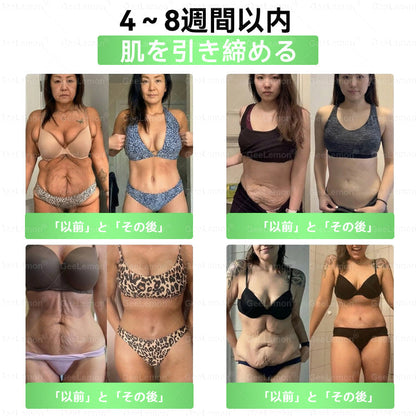 🔥Slim Latte®＆NAD+ 8-in-1 ナノ強化フォーミュラ【アップグレード版】内臓脂肪 / 肥満 / 糖尿病 / 睡眠時無呼吸 / 関節ケア / 肌のたるみ 集中サポート ✨